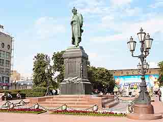 صور Pushkin Square ميدان